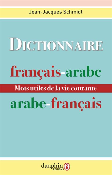 traduction arabe au français|traducteur arabe français.